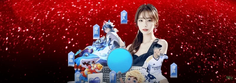 Download gratuito do app da 98z